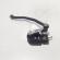 Senzor nivel xenon, cod 8G9N-3C492-AA, Volvo XC60 2.0 diesel (id:687348)