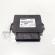 Calculator frana de mana, cod 36032-4BA0A, Nissan Qashqai (2) (id:722829)