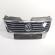 Grila bara fata centrala cu sigla si loc de senzori, Vw Passat (3C2) (id:723485)