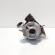 Turbosuflanta, cod 9677063780, Ford C-Max 2, 2.0 TDCI, UFDB (idi:723629)