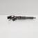 Injector, cod 7793836, 0445110216, Bmw 5 (E60) 2.0 diesel, 204D4 (id:724482)