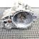 Cutie de viteze manuala, cod AV4R-7002-BC, Ford Mondeo 4, 2.0 TDCI, UFBA, 6 vit man (idi:689347)