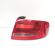 Stop dreapta aripa, Audi A4 (8K2, B8) (id:726547)