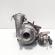 Turbosuflanta, cod 9686120680, Ford Focus 3 1.6 TDCI, T1DB (idi:731155)