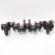Vibrochen, cod 75347334, Peugeot 208, 1.4 16v benz, 8FS (idi:726883)