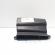 Difuzor captare aer, cod 1K0805971C, VW Passat (362) (idi:726783)