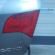Stop haion Audi A4 Avant (8ED, B7) 2004-2008