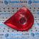 Stop dreapta haion 1K6945094F, Vw Golf 5 (1K1) 2003-2009 (id:157985)