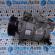 Compresor clima 4F0260805T, Audi A6 (4F, C6) 2.0tdi, BRF (pr:117994)