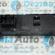 Butoane comanda geam stanga fata, 3M5T-14529-DE, Ford Focus 2 hatchback (DA) 1.8tdci, KKDB