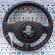 Volan, 96809101ZD, Peugeot Partner Tepee