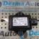 Modul esp Audi A4 8EC, 4F0907637