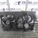 Grup electroventilatoare, 1J0121207M, Vw Golf 4 Variant (1J5) 1.9tdi (id:296590)
