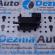 Supapa vacuum, 722341.00, Bmw X6, 3.0d