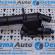 Distribuitor apa, 03L121132, Vw Golf Plus, 2.0tdi, CBDA