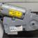 Motoras trapa, 4B0959591J, Audi A6 Allroad 2004-2011
