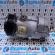 Compresor clima GM13412249, Opel Astra J 2.0cdti