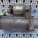 Electromotor, GM55221292, Opel Meriva 1.3cdti, Z13DTJ
