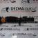 Amortizor stanga fata, Ford Fusion, 1.6tdci (id:209973)