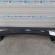 Intaritura bara fata Seat﻿ Ibiza 5 (6J5) 2008-In prezent, cod; 6J0807109A