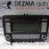 Radio cd 5M0035186B, Vw Golf Plus (5M1, 521) (id:210620)