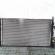 Radiator racire apa, 5S6H-8005-AD, Ford Fiesta 5, 1.6tdci