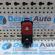 Buton avarie  Renault Megane 3 Grandtour (KZ0/1), 8200214896A
