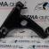 Brat trapez stanga fata, Opel Astra H, 1.7cdti (id:211423)