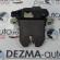 Broasca haion, 5J0827501B, Skoda Fabia 2 Combi (5J) 2007-2014 (id:211685)