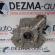 Pompa ulei, 036115105B, Seat Toledo 2 (1M2), 1.4b, AHW