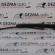 Brat stergator haion, 8R0955407, Audi Q5 (id:212889)