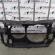 Panou frontal, 3B0805594, Skoda Superb 1 (3U4), 2.0tdi (id:208057)