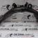 Tub intercooler, 6R0145762H, Vw Polo (6R) 1.6tdi, CAYB