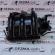 Galerie admisie 03D129766L, Seat Ibiza 4, 1.2b, BBM