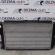 Radiator clima, 1K0820411E, Skoda Octavia Combi (1Z5) 1.9tdi (id:213409)