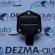 Sonda nivel baie ulei 1J0907660B, Vw Passat (3B2) 1.9tdi (id:215338)