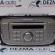 Radio cd, 8S7T-18C815-AC, Ford Mondeo 4 sedan