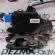 Broasca stanga fata 3B1837015AR, Skoda Fabia 2 Combi