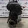 Motor, BKP, Vw Passat (3C2) 2.0tdi (pr:111745)