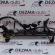 Rampa injectoare, 06A133317AS, Vw Touran 1.6B, BSE