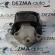 Tampon motor 9682026780, Peugeot 307 SW (3H) 1.6hdi (id:219521)