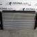 Radiator intercooler, 1K0145803, Skoda Octavia 2 Combi 2.0tdi