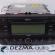 Radio cd, 1Z0035161A, Skoda Octavia 2 Combi