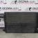 Radiator clima, 1K0820411J, Seat Leon (1P1) 1.9tdi, BXE