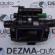 Corp termostat 9647767180, Ford Focus C-Max 1.6tdci, HHDB