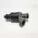 Injector 06A906031BT, Skoda Octavia 2, 1.6B, BSE