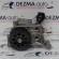 Pompa ulei 04L145208D, 04L105305 Audi A3 (8V1) 1.6tdi (id:221789)
