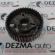 Fulie ax came, 03G109240, Vw Passat (3C2) 2.0tdi (id:222215)