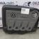 Capac motor 03L103925R, Volkswagen Tiguan (5N) 2.0tdi (id:194796)