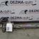Caseta directie 1J1422055BE, Skoda Octavia (1U2) 1.4b AMD